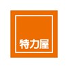 花花直播 