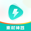 万象聚搜 