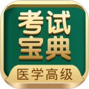 河山云